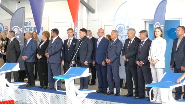 Торжественное открытие плавательного бассейна «Университетский».15.09.2021