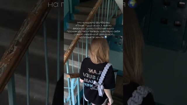 Tg: Адель вяжет #вязание #вязанаясумка #shorts #гламур #crochet #вязанаясумка #вязаниеназаказ смотреть онлайн