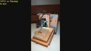 4/6 Ардуино ЧПУ и Лазер