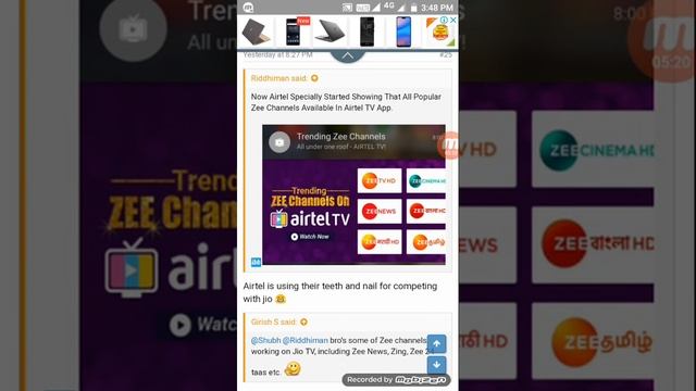 Jio tv me zee tv kaise open kare | how to play zee channels on jio tv смотреть онлайн