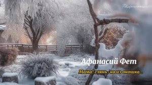 Пошли гулять?!