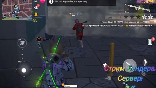 Лютейшая утилизация нечисти на стриме у @Bender-GCO.Мурзик всех победил в своих влажных фантазиях смотреть онлайн