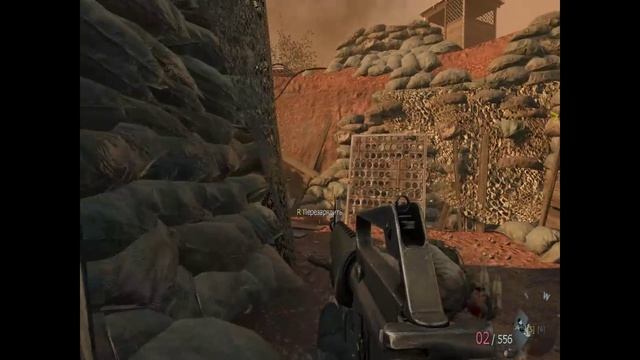 Call of Duty Black Ops Серия 2.