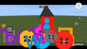 emoji minecraft flood add round 3