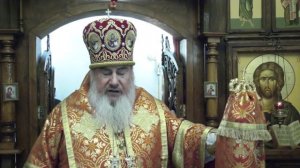 Проповедь архиепископа Зосимы на день сщмч Феофана