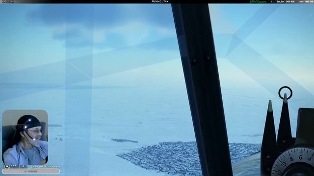 Ил - 2: Штурмовик  карьера  Битва за Сталинград  штурмовик   19