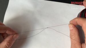 Как связать стопорный узел для слайдера?