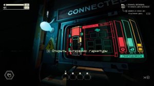 Трэш нарезка Пацифик Драйв. #1