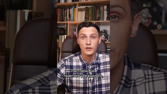 Кому важен баланс Значимости? #shorts