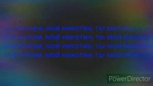 Khalif - девочка дракон ☑️🔊