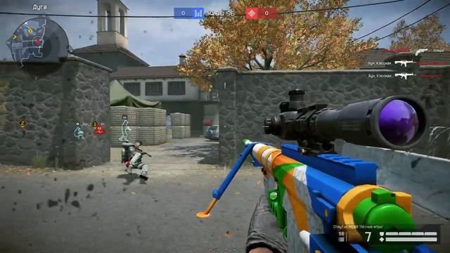 Warface