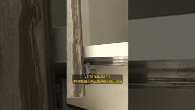 Необычное решение для кабинета #shorts