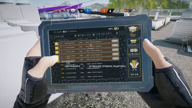 Tom Clancy's Rainbow Six Siege Побережье смотреть онлайн