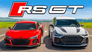 Кто победит в заезде: новый Audi RS6 GT или же R8 GT?