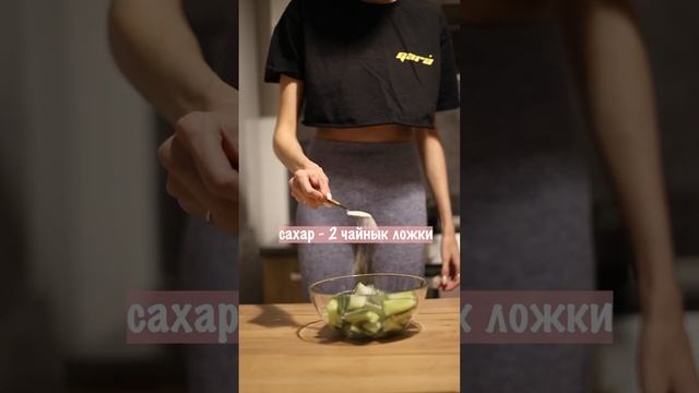 БИТЫЕ ОГУРЧИКИ нереально вкуснецкие💔🥒Завтра на канале рецепт рваной говядины с пюре,подписывайся🥰