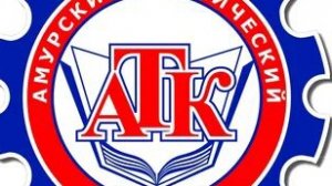 Волонтёры АТК