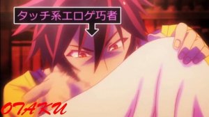 Аниме приколы / coub / Аниме приколы под музыку #5 +18