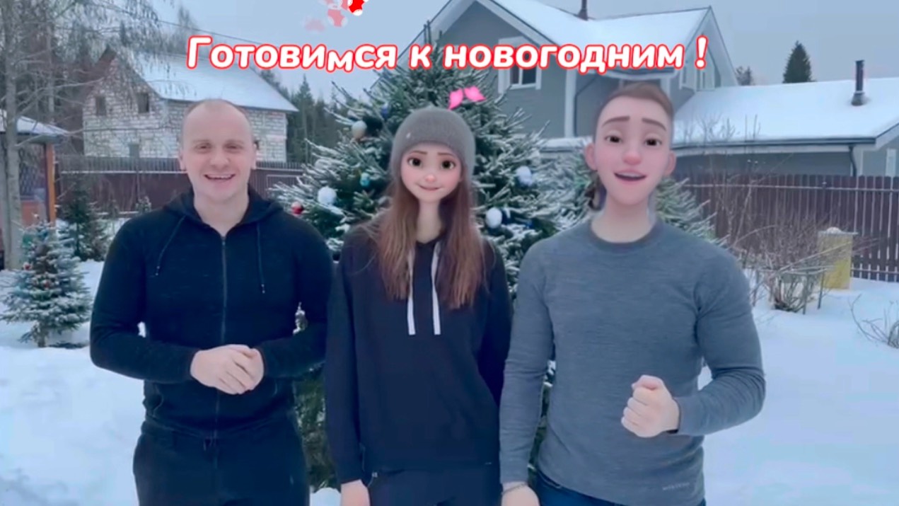 Готовимся к новогодним!