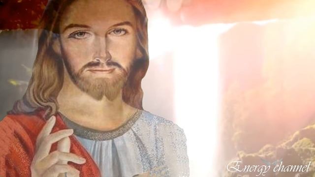 Пробуждение к реальности -Книга Иисуса, наполненная радостью