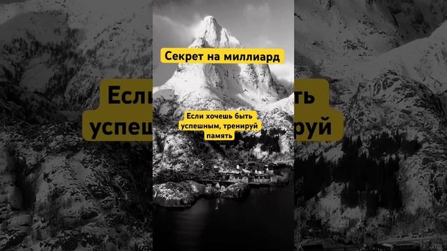 #мудрость #психология #жизнь #психологияличности #красота #цитаты #любовь #влюбленность #счастье