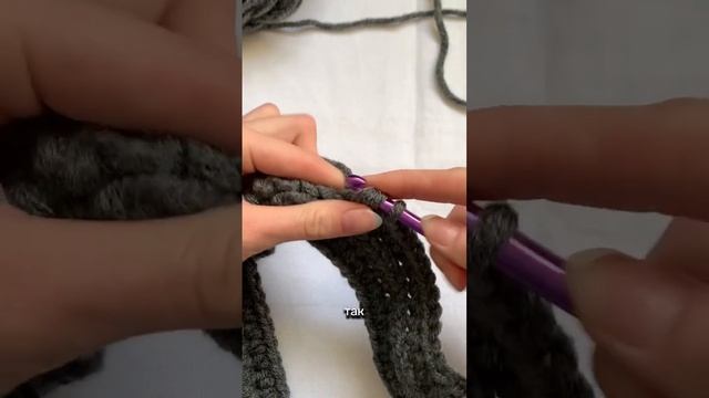 Пользуйтесь! Спасибо принимаю в лайках и комментариях #crochet #shorts #вязание смотреть онлайн