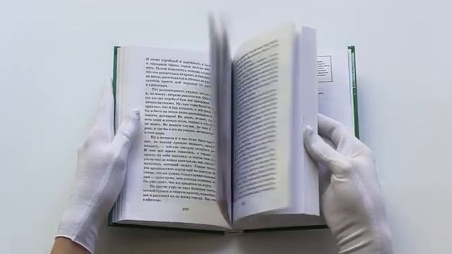 Приключения Гекльберри Финна смотреть онлайн