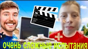 что не попало в новый ролик