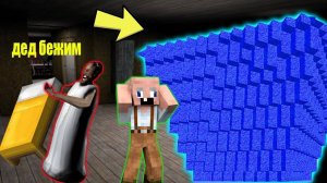БАБКА ГРЕННИ ПРОШЛА ЧЕЛЛЕНДЖ 24 ЧАСА ПОД ВОДОЙ В МАЙНКРАФТ _ НУБИК В MINECRAFT ТРОЛЛИНГ ЛОВУШКА