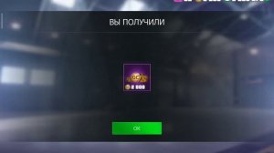 Результаты конкурса на 810 GC. А также закупка и прокрутка кейсов.