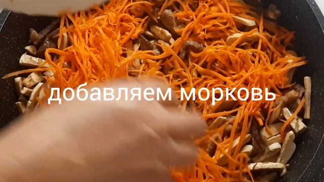 Фунчоза со свининой и овощами
