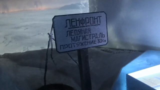 Парк Патриот. Москва. 2023 г.