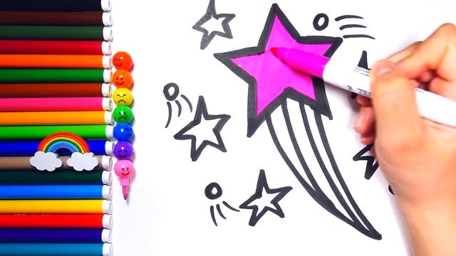 การระบายสีและการวาดภาพ - ดวงดาว смотреть онлайн