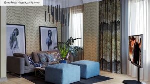 Несколько советов как улучшить любой интерьер