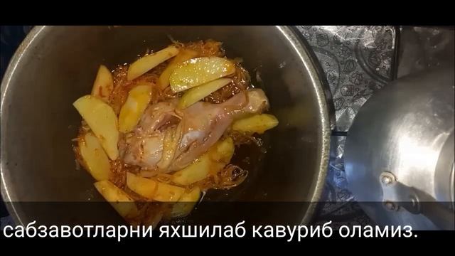 МАКАРОН ЖАРКОП.  ОЧЕНЬ ВКУСНО 😋