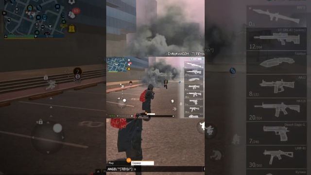 АзизкаПетушок #СладкийПокипон #grandcriminalonline #гко #gco #grandcriminalonline #gta смотреть онлайн