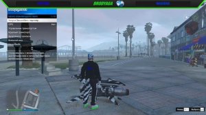 Brodyaga GTA V Online Проходим миссии