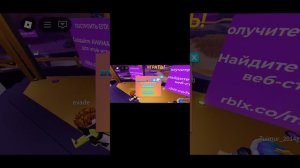 КОДЫ В ИГРЕ РОБЛОКС 2024 ОСТРОВ ПЕРЕЕЗДА !!!