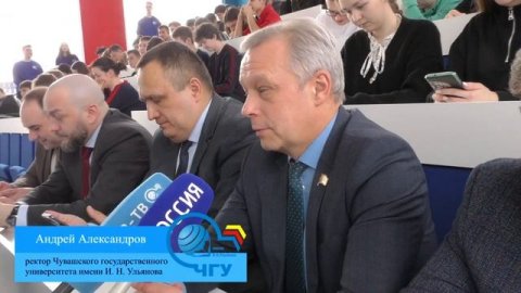 В ЧувГУ впервые прошёл Всероссийский _Диктант ЖКХ_ 01.03.2023