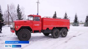 С 1 декабря по решению губернатора Вадима Шумкова впервые за много лет увеличили зарплату сотрудника