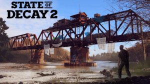 State of Decay 2 - Черные Пантеры, 1 Серия