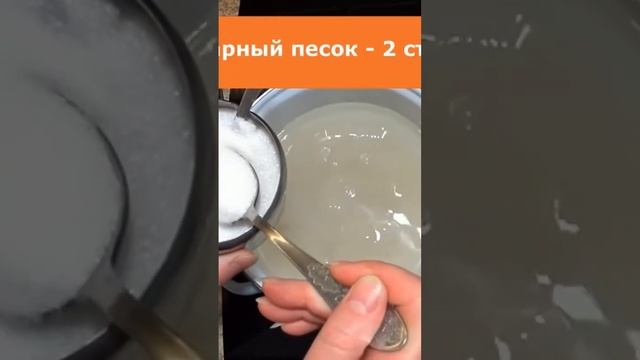 Слабосоленая скумбрия, обалденный рецепт 💯👍