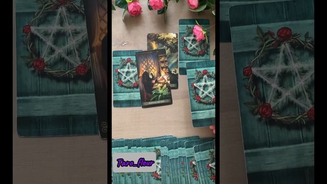 КАК ПРОЙДУТ ВЫХОДНЫЕ 10-11 августа 2024 #прогнознавыходные #картадня