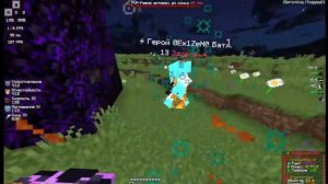 Квшки/PvP FunTime/пвп фантайм/by nikita260110/