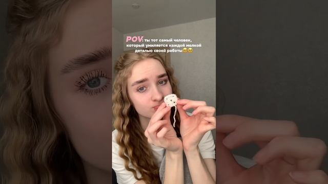 Кто такой же? #вязаниекрючком #бабушкинквадрат #shorts смотреть онлайн