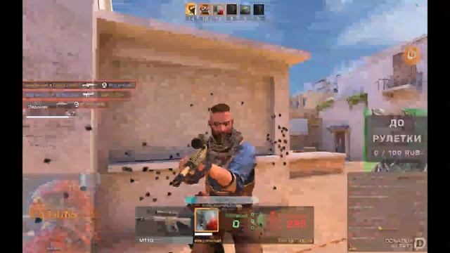 СТРИМ по Standoff 2.Веселимся с подписой,делам заданьки батл пасса. смотреть онлайн