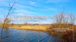 Дверь не в рай. Песня - "слово" простых россиян
Создано с помощью программы  https://suno.com