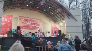 ШИРОКАЯ МАСЛЕНИЦА