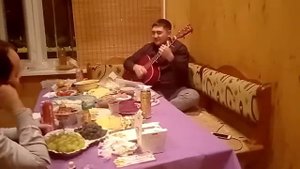 кисер мине эсэй под гитару (ковер)