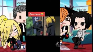 ΡΠ΅Π°ΠΊΡΠΈΡ Π°ΠΊΠ°ΡΡΠΊΠΈ Π½Π° Π’Π’ (Π½Π΅ ΡΡΠ΅ΠΊΠ»ΠΎ) ΠΌΠΈΠ½ΠΈ Π²ΡΠΏΡΡΠΊ