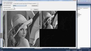Преобразование Хаара. Преобразование Добеши. Программа на Visual C# .NET. Лабораторная работа